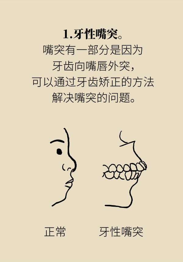 image-20260906-143521