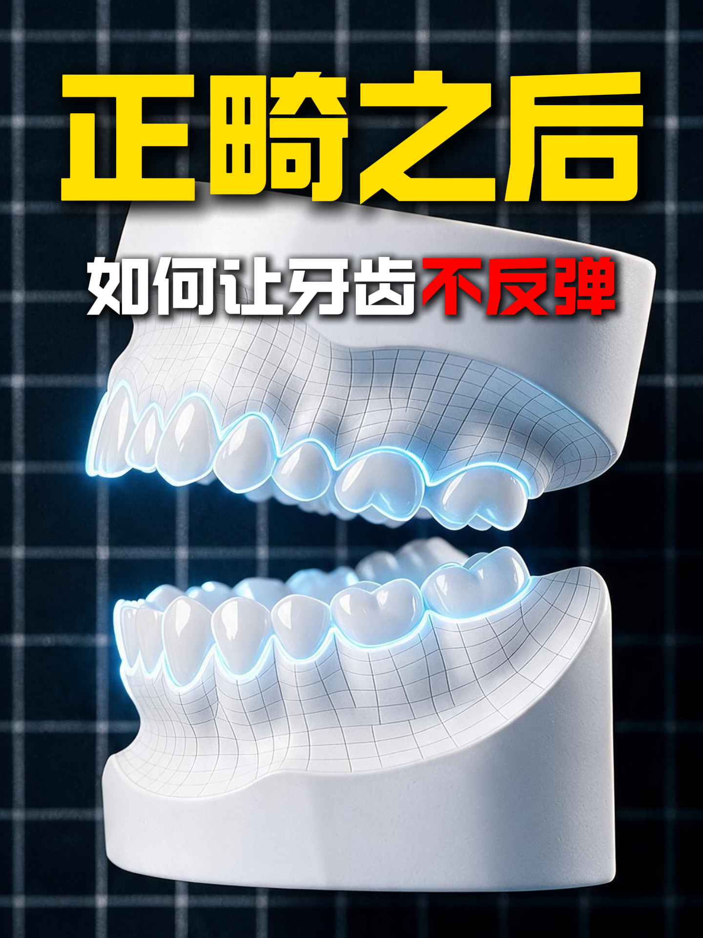 20260913113122_5714_13